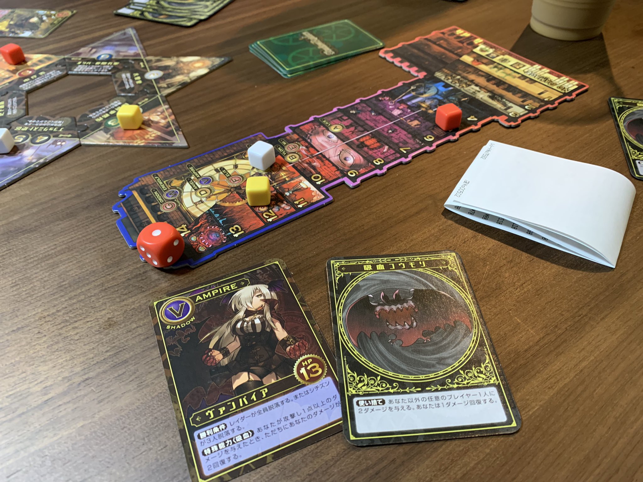 オタク共のボードゲーム部 この素晴らしいteに隆盛を