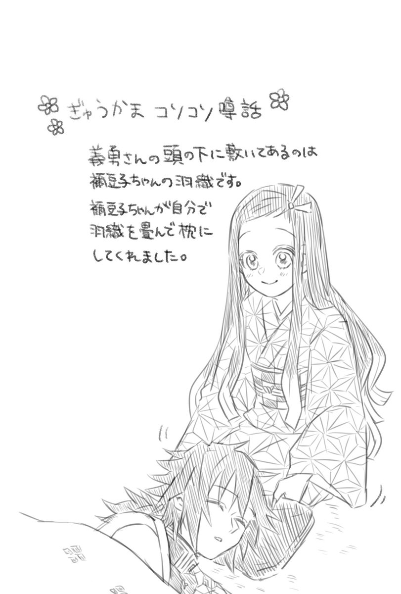 ٹوئٹر 忍 ٹوئٹر پر 長男属性と長女属性と末っ子属性 ぎゅうかま Https T Co M0ehd66dw4