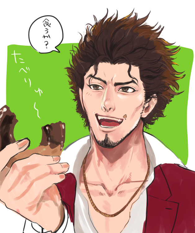 うるせえ 