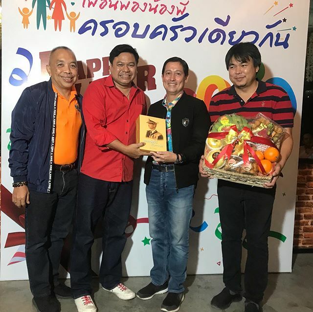 tri333's tweet photo. มาร่วมงานปีใหม่ 2563ท่าน นอ.อนุดิษฐ์ นาครทรรพ เลขาธิการพรรคเพื่อไทย ขอบคุณ พี่ เสธ.ต่าย และ ดร.โจ๊ก ที่ชวนมาครับ 🙏😀❤️🤟 #เพื่อไทย #social4pr https://t.co/9y0E58bzBI https://t.co/0G0cC8jOm3
