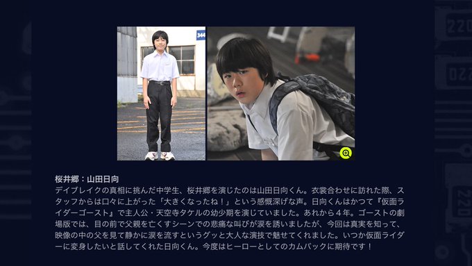 あすてかさん の人気ツイート 11 Whotwi グラフィカルtwitter分析 あすてかさん の人気ツイート 11 Whotwi グラフィカルtwitter分析