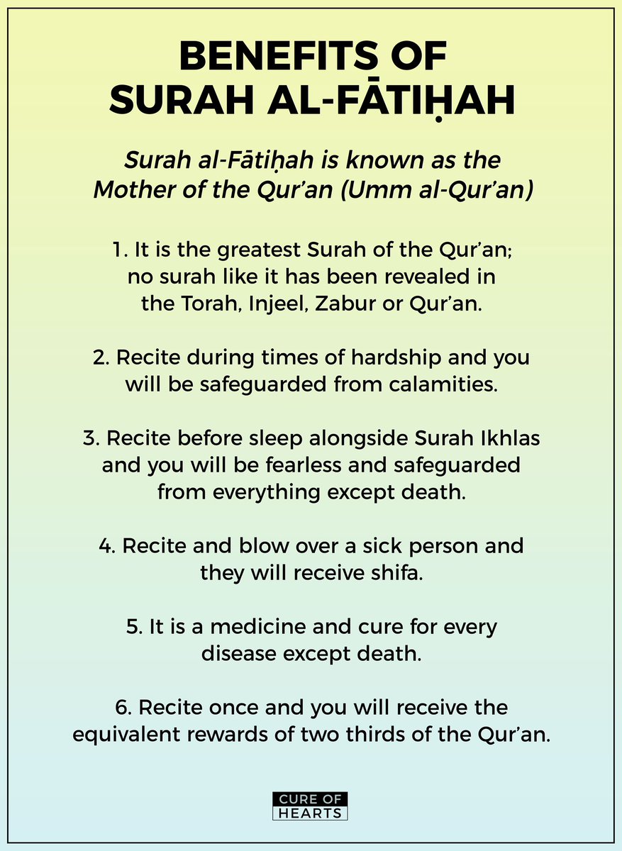 𝘾𝙪𝙧𝙚𝙤𝙛𝙃𝙚𝙖𝙧𝙩𝙨 Surah Al Fatiha The Mother Of The Qur An Umm Al Qur An