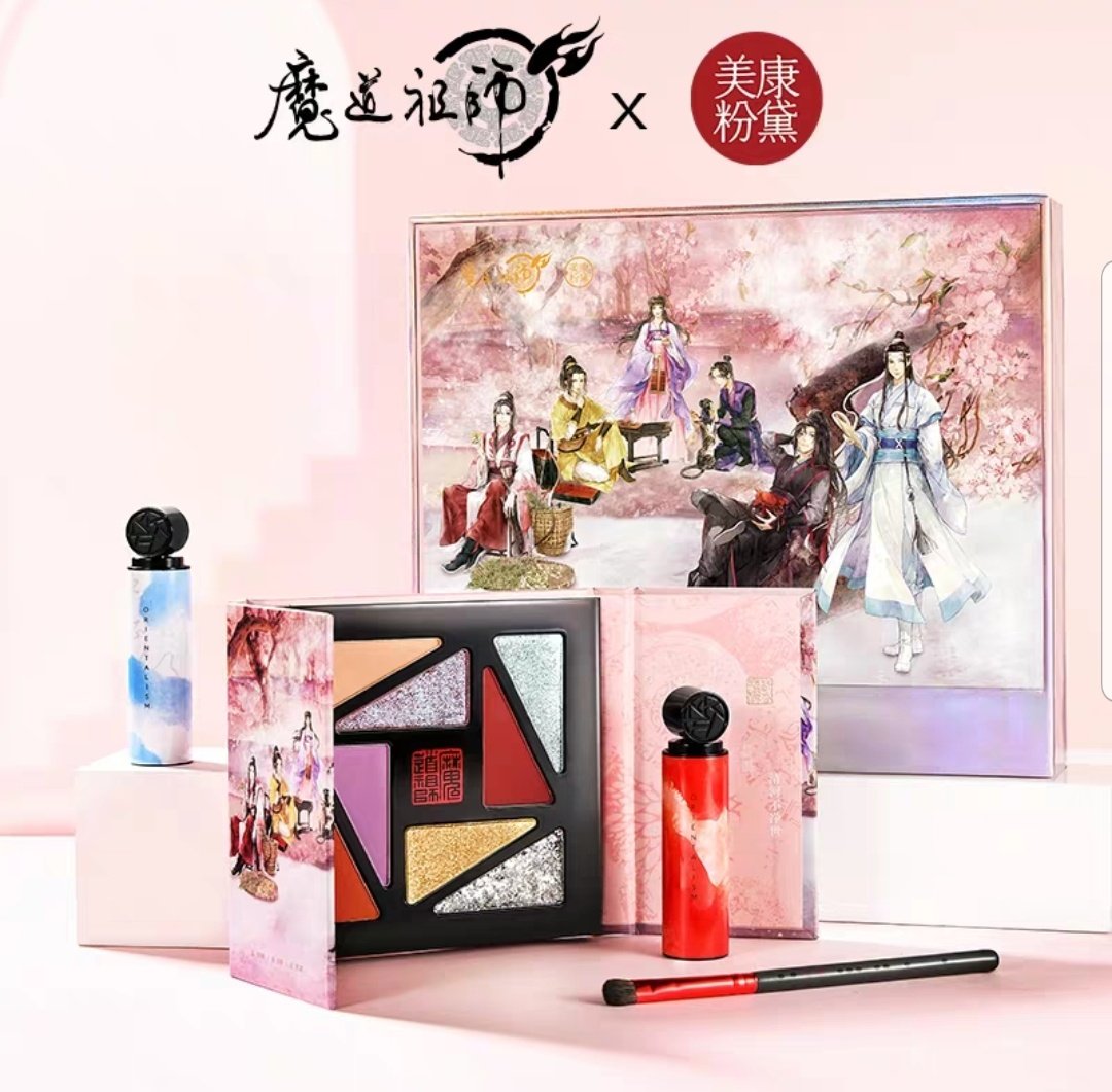 MDZS x MEIKING COLLABMEIKING IS BACK WITH A NEW EYE SHADOW PALETTE AND TWO LIPSTICKS FOR THE LUNAR NEW YEAR MDZS BOXSET OH GOD ITS SO PRETTY AND ITS LIKE HAPPY FAMILY  #MDZS  #美康粉黛  #魔道祖师 https://m.tb.cn/h.VarOPcH?sm=d36725