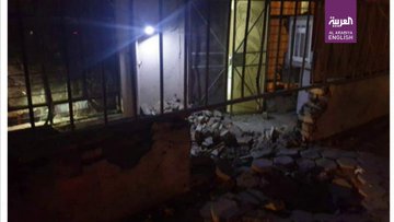 Προβολή εικόνας στο Twitter