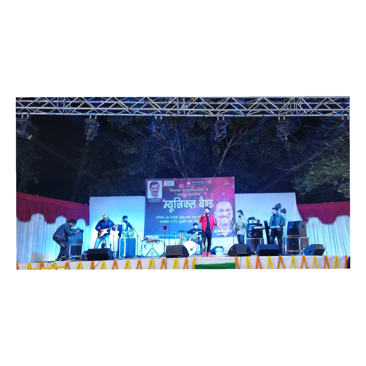 Setup for tonight !!! 🎶

Concert for common people. Organised by Delhi Government.
Thanks to @ArvindKejriwal @AamAadmiParty @msisodia @shivcharangoel
Artist managed by @YoursEventfully 
#MayaBazaarband #mayabazaarlive #SudhirYaduvanshi #aap #amazingevening #thankyou
