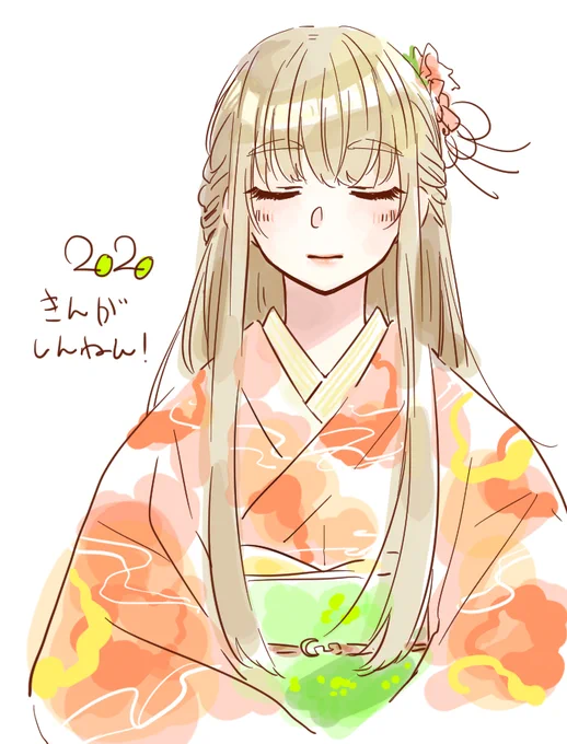 @tukiyuki なんかけっこうある 