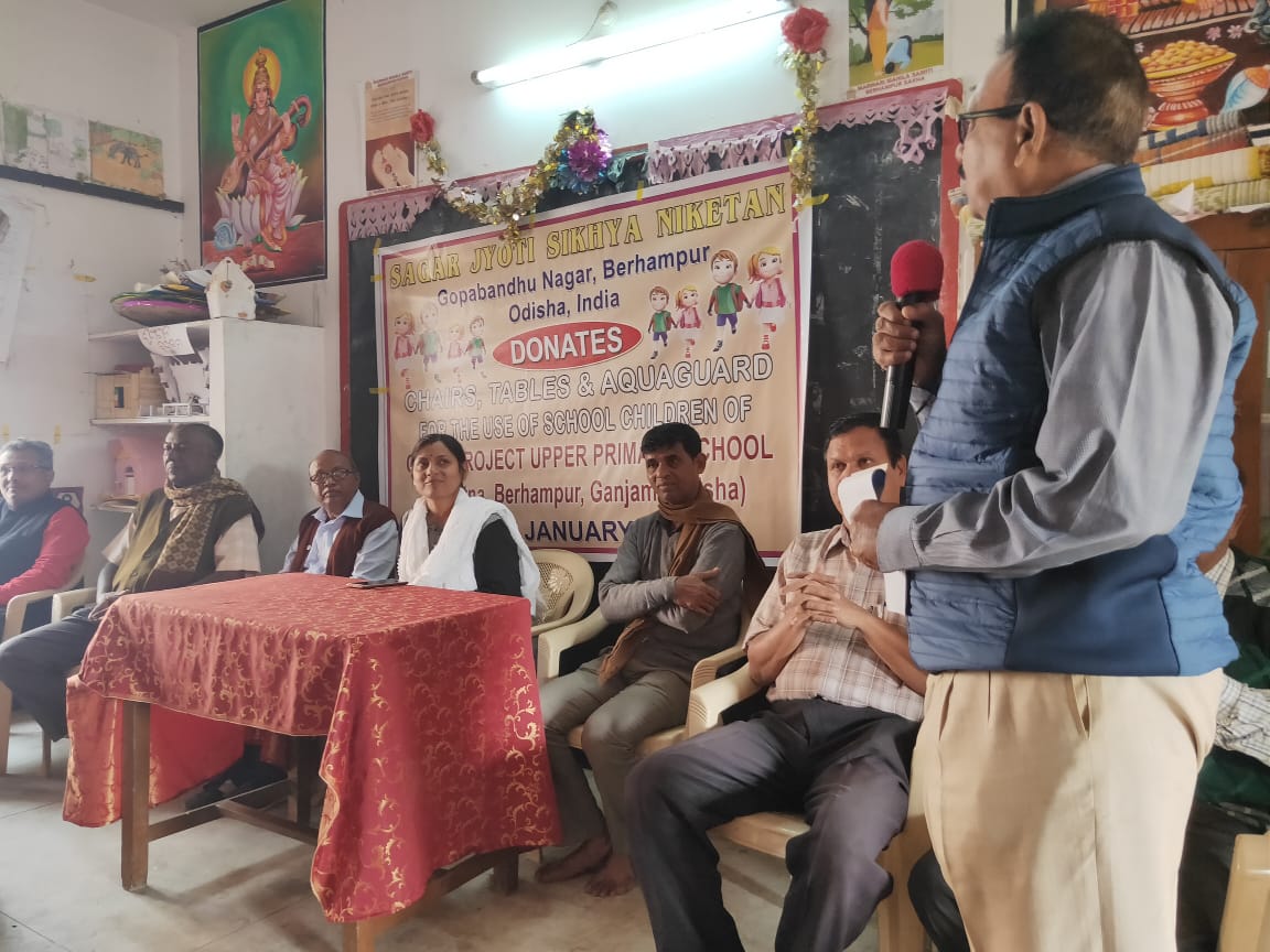 Panchasakha Shikhya Setu tweet media