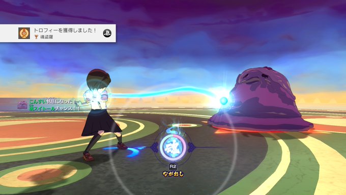 最高のイラスト画像 ラブリー妖怪 ウォッチ イラスト 1000