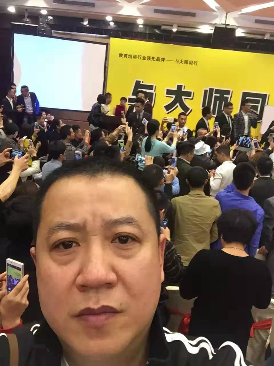 都取消关注吧，不懂规矩的人别看了 tweet media