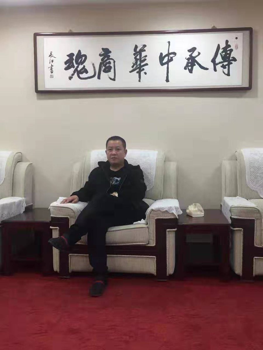 都取消关注吧，不懂规矩的人别看了 tweet media