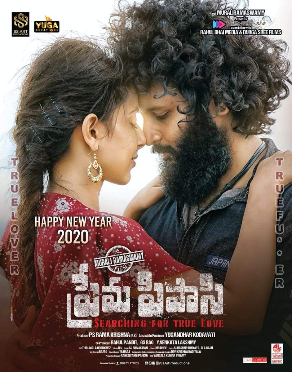 bhaimedia's tweet photo. Wish you a Happy New Year
#bhaimedia
#NewYear2020 
#premapipasi https://t.co/1treBJVIxN