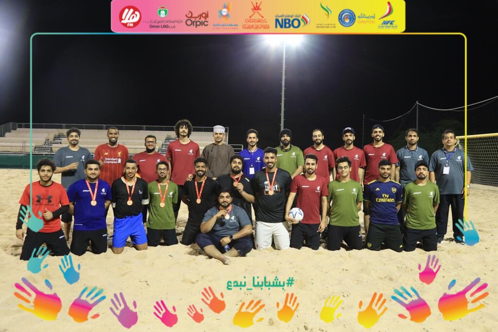 cyc_oman's tweet photo. جانب من اللقاء الرياضي الذي اقيم اليوم بمعسكر النخبة 💫
⠀
#معسكرات_شباب_الأندية
#وزارة_الشؤون_الرياضية
#بشبابنا_نبدع
#معسكر_النخبة
⠀ https://t.co/1luDGgspax