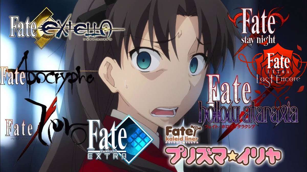 fate hollow ataraxia guide fate hollow ataraxia guide