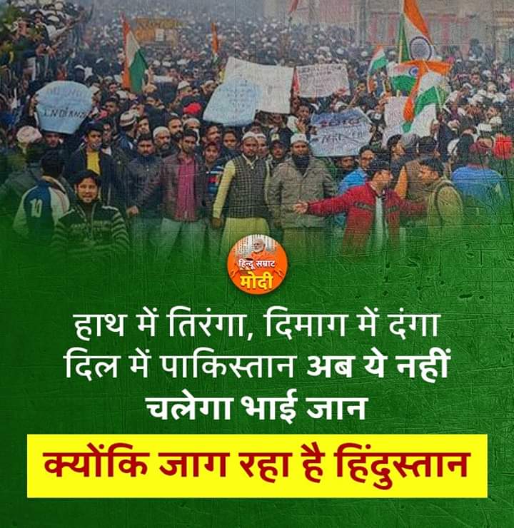 AtulkumarVyas2's tweet photo. @AskAnshul Even all these, #Khandani_Chor_Party n #Thagbandhan instigated them . https://t.co/LOahQ2knjl
