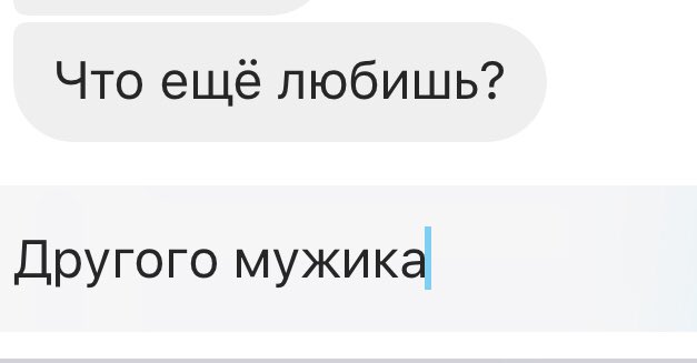 Керрі Бредшоу (@carrie_brdshw) on Twitter photo 