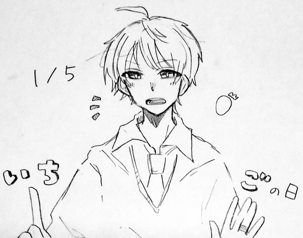 みんな!きょうは!いちごの日だよ!!🍓🍓

#すとぷりギャラリー #なーくん 