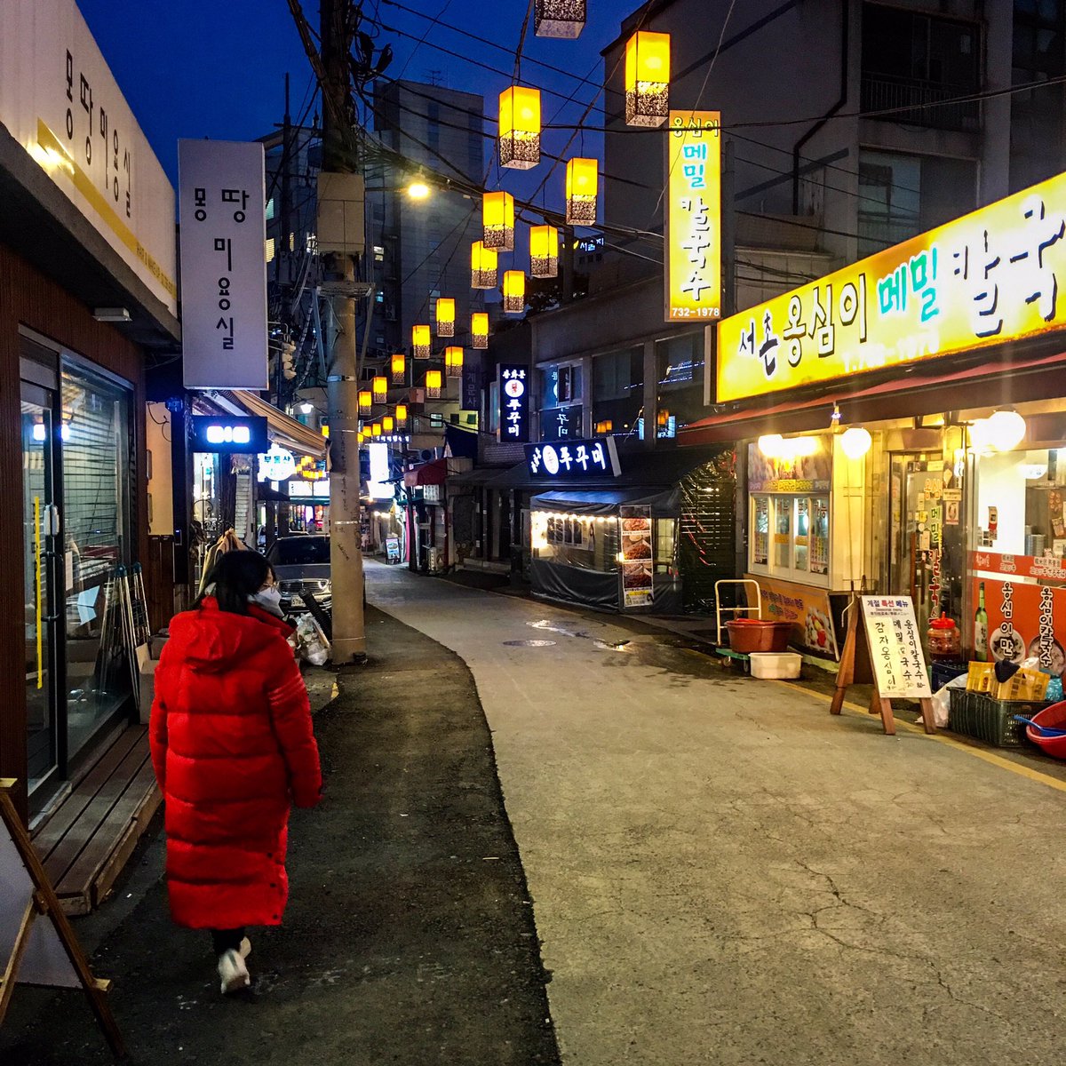 barkkajang's tweet photo. 연례행사로 다니는 곳, 서촌 계단집. 매년 가격이 오르는 것 같은데 맛은 거기서 거기다. 당연하지, 해산물 맛이 변할리는 없지 않은가. 가리비찜 먹다가 쿠사리도 먹었다. https://t.co/FOOTfW7lU1