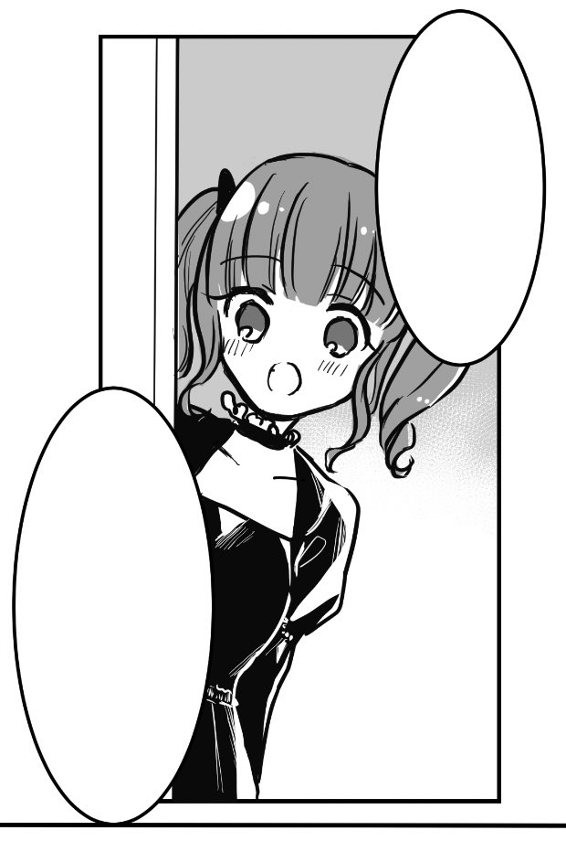 あこちゃん 