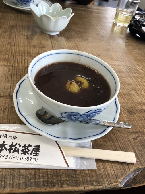 コスプレイヤーみらいさきのTwitter画像18