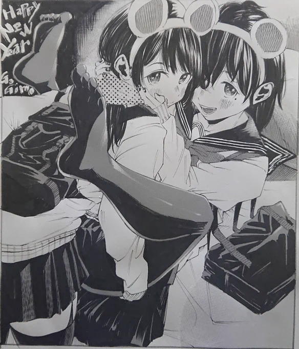 落書き4点 
