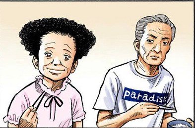 1月5日はいちごの日
無職のムッタ、顔疲れてるな〜笑(ムネ) 