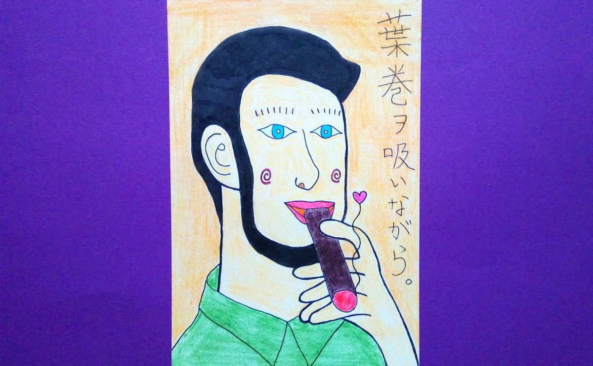 ken1(ケンイチ)です✨一日一絵頑張ってます✌最近は、自分がどういう絵を描きたいのか分かってきました?気に入って頂けたら嬉しいです☺
#絵描きさんと繋がりたい #一日一絵 #art
