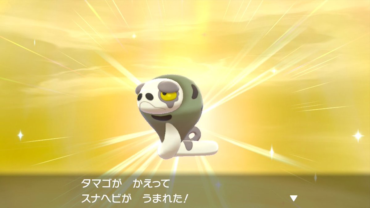 色違いポケモン 随時更新予定 Min T ミント