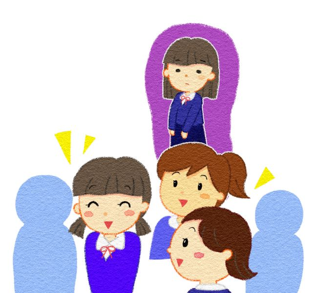 3学期のtwitterイラスト検索結果 3学期のtwitterイラスト検索結果