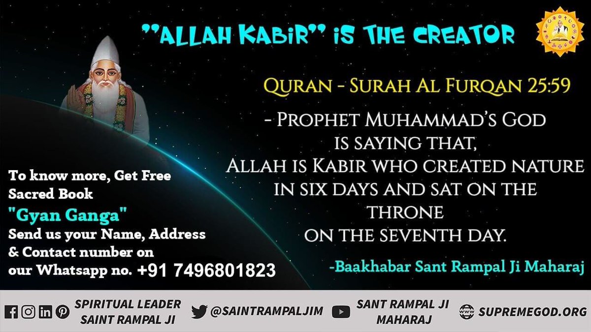 viruvasava39's tweet photo. #Allah_Is_Kabir
In absence of real Bakhabar saint, Muslim brothers taught confusing knowledge from Quran !
Now Bakhabar saint Rampal ji has revealed the true spiritual knowledge from all holy scriptures.. ! https://t.co/dZjxj0cNHs