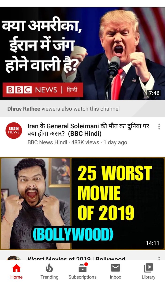 santhoshshet's tweet image. @PratikBorade1 YouTube recommended me 2 videos. Thumbnail image of both the videos where coincidentally same. 😄😂👌
@realDonaldTrump vs @PratikBorade1 
#SameExpression
😅😄😂🤣😁