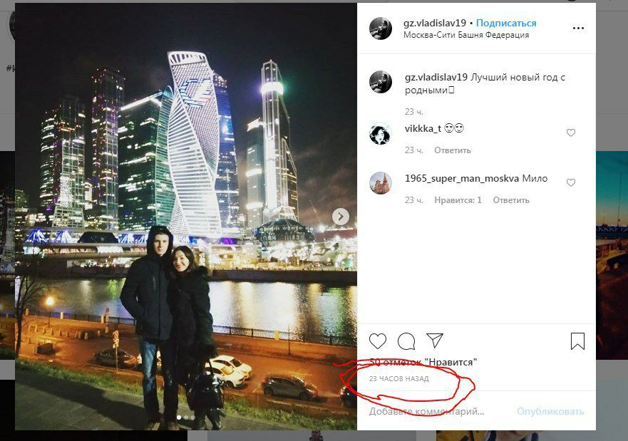 Ukrainestate's tweet image. Інших "націоналістів" у мене для вас немає