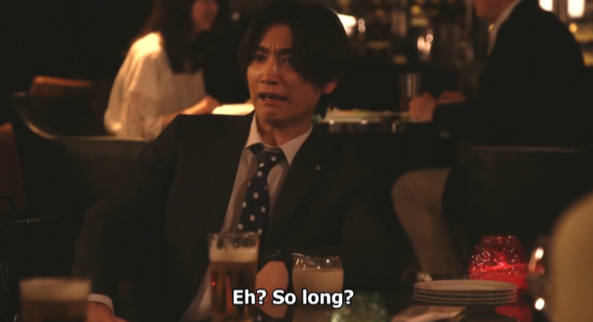 Basically the story is about Haruta Soichi, aged 33 and who works for a real estate division in Tokyo. He’s not doing so well at his job, his mum is threatening to kick him out, and he hasn’t had a girlfriend for years. He sets out to find love…