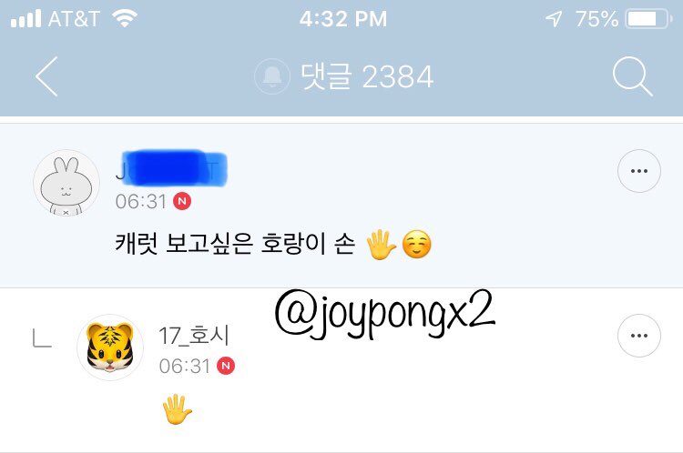 joypongx2's tweet photo. 순영아ㅠㅠㅠㅠ내게도 최애한테 댓글 받는 날이 오다니ㅠㅠ두번이나💖💙🐯💙💖
오늘 무대 찢어놓고 와!! 호랑해💓셉랑해 https://t.co/9g21K9Fau0