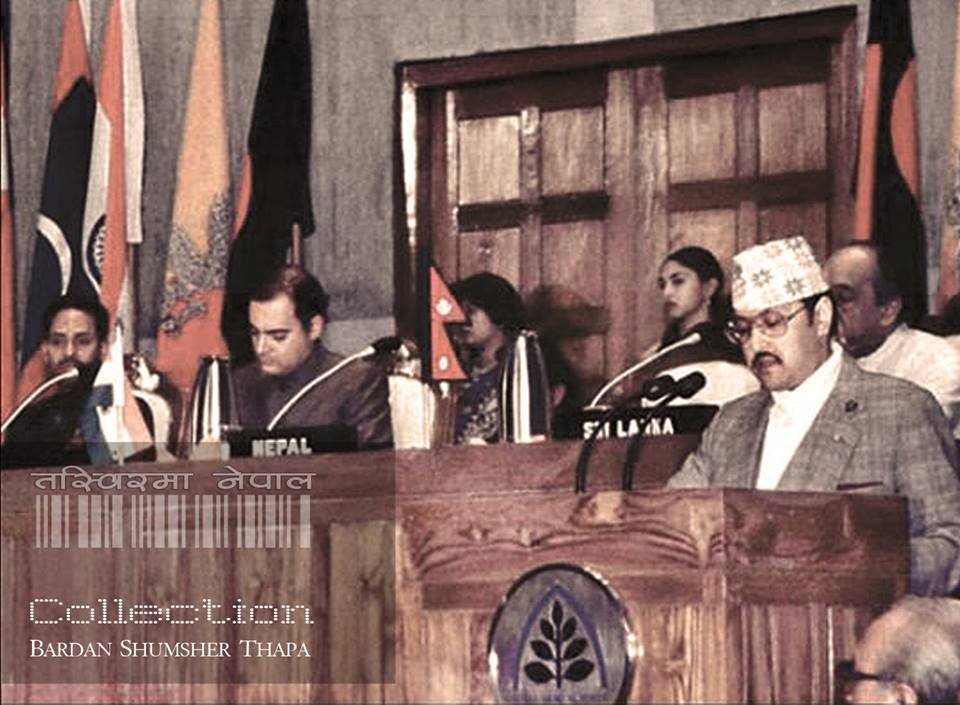 NepalInPix's tweet photo. 27 YEARS AGO: Late King Birendra Bir Bikram Shah Dev addressing the 3rd SAARC Summit in #Nepal. #SAARC2015 https://t.co/paf8zRxpAt