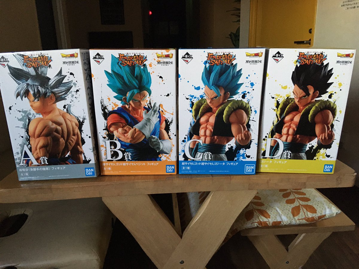 ニート名田 37歳ニート11年 一番くじ フィギュア準コンプ 680 15回 100 日頃 おパチスロで引きを鍛えてる成果が出たなあ たった15回でフィギュア4体 しかも被らず全種だものなあ 一番くじ ドラゴンボール エクストリームサイヤン