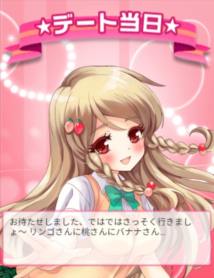 小日向いちご生誕祭2020 Twitter Search Twitter