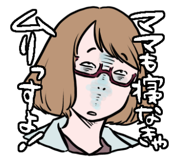 11日21時のtwitterイラスト検索結果