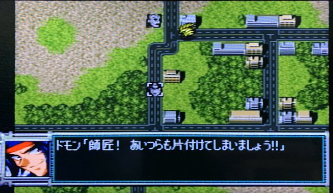 生身ユニットでステージクリアしてみたかったw 