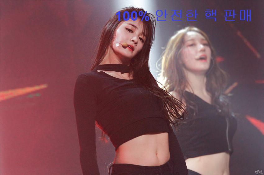 pak8558's tweet photo. ♡ #배그핵가격 #배그핵판매사이트

배그핵은 역시 소닉샵!

▷ 디스코드 : 소닉샵#9564

사기X 유일한곳
100%친절상담
안전검증
#배그핵판매사이트 #배그위치핵
#배그에임봇 #배그핵판매사이트 https://t.co/d6ZKun6Uyz