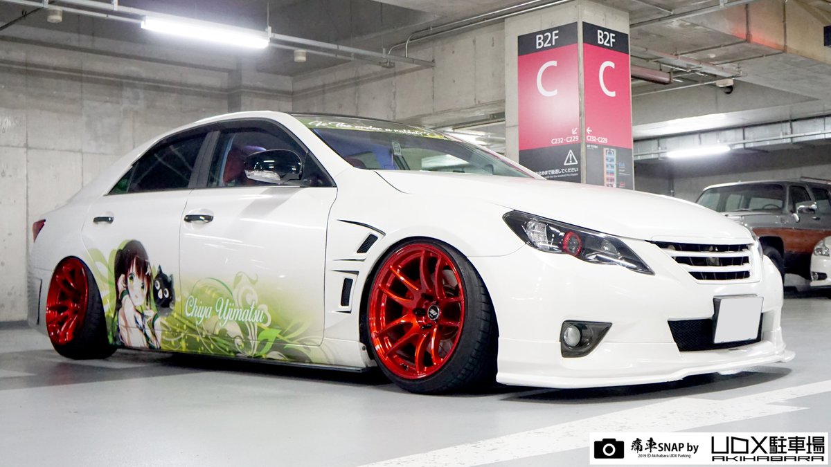 秋葉原udx駐車場 痛車スナップ Sur Twitter 秋葉原udx駐車場 痛車snap No 5411 Akiさん 千葉県 Itasha ご注文はうさぎですか 宇治松千夜仕様 Toyota マークxをアップ 駐車場ブログ T Co Npsr3ttvys