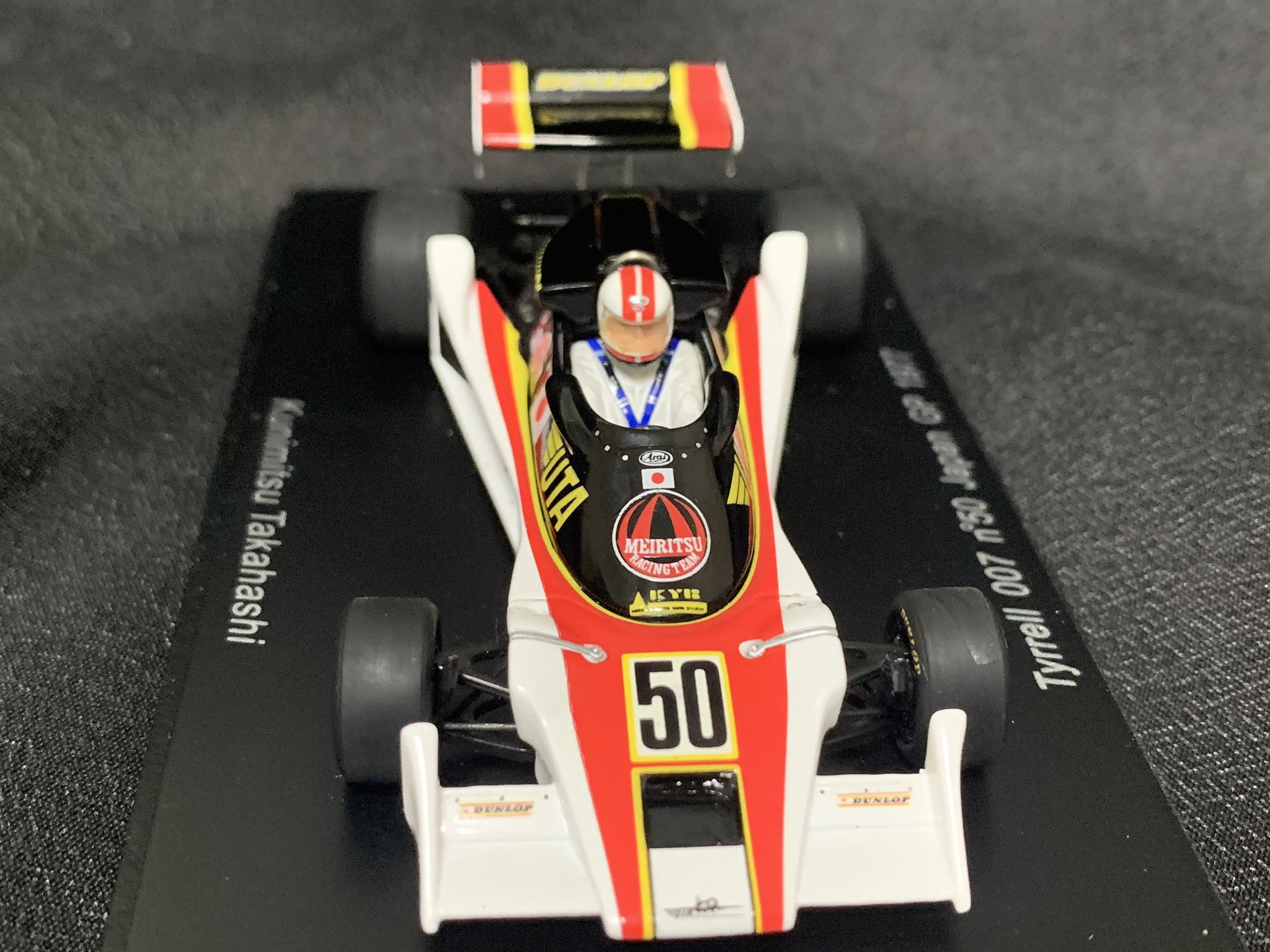 【直筆サイン入り】ティレル007  日本GP 1977 ー 高橋国光 直筆サイン入り】ティレル007 日本GP 1977 ー 高橋国光 - メルカリ
