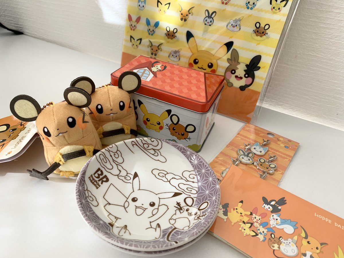 電気袋組 Twitter Search