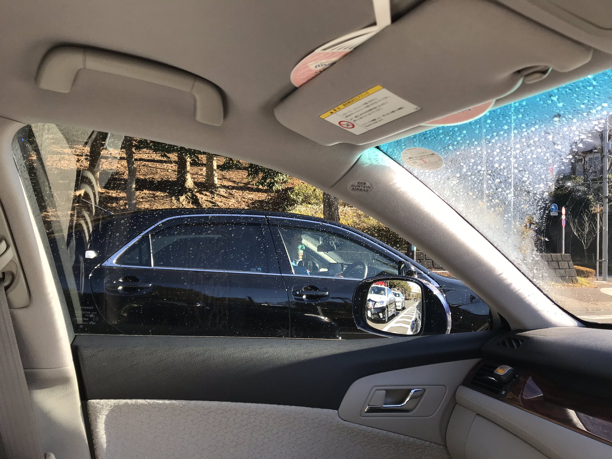 くまはうす 9交機のパトカー 0系クラウン覆面パトカーが集団で出場していきました 9交機 交通機動隊 覆面 パトカー 警視庁 T Co 7nwntzombn Twitter