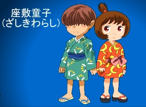座敷童子ちゃん　お師匠様の幸運天使様❤️ 幸運を願う ピンクの座敷わらし （659-311/ 純銅製根付