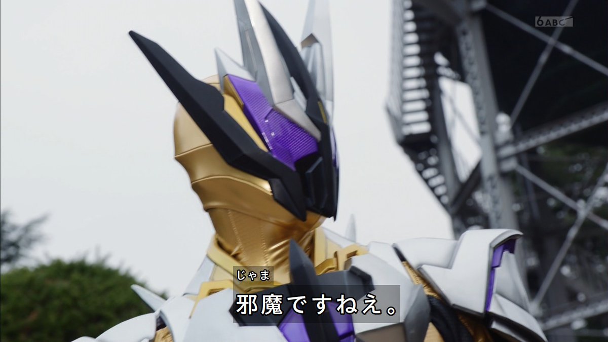 年1月5日 仮面ライダーゼロワンで 社長 が話題に 4ページ目 トレンドアットtv 年1月5日 仮面ライダーゼロワンで 社長 が話題に 4ページ目 トレンドアットtv