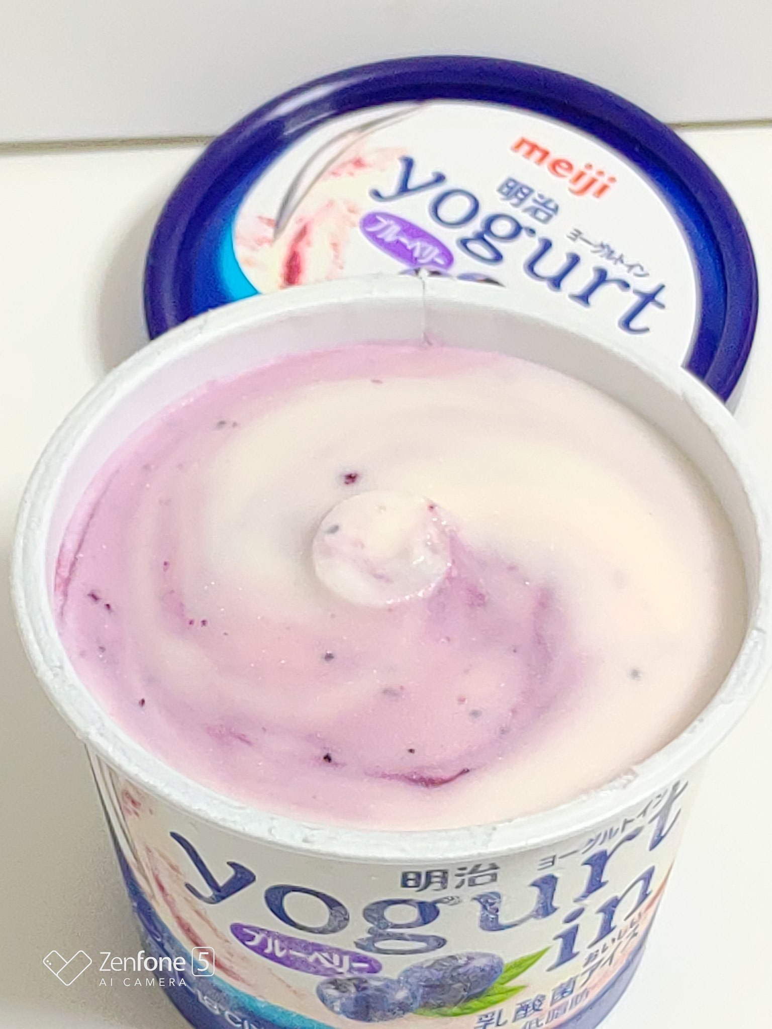 やまぴこ 日曜日の朝アイス 明治ヨーグルトイン ブルーベリー味 ヨーグルト26 使用の乳酸菌アイス しかも低脂肪 濃厚 ブルーベリーな味わいを楽しみながら健康にもなれる 美味しい乳酸菌ヨーグルトアイス 幸せアイス