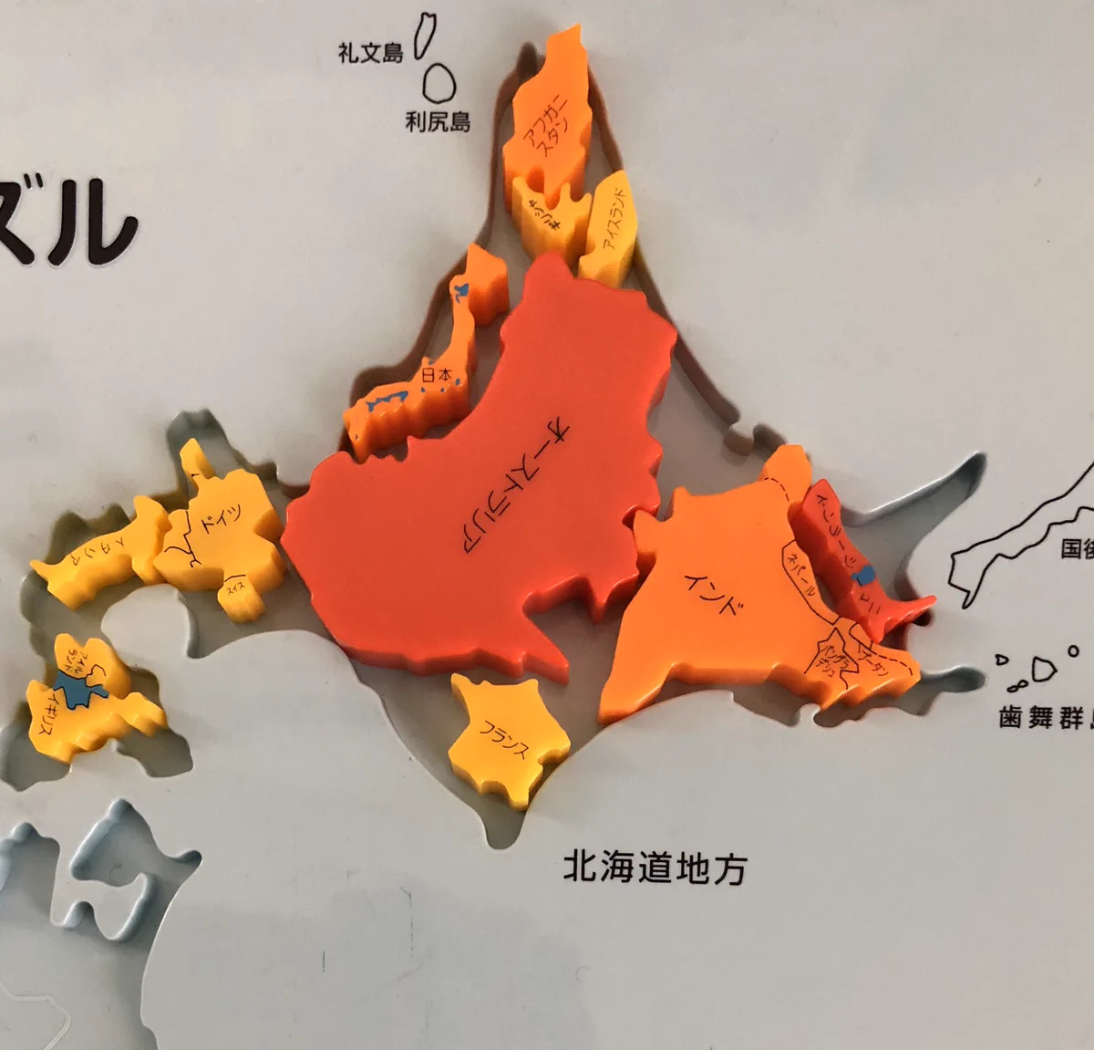 北海道の大きさをわかりやすくした結果？日本よりでかいwww