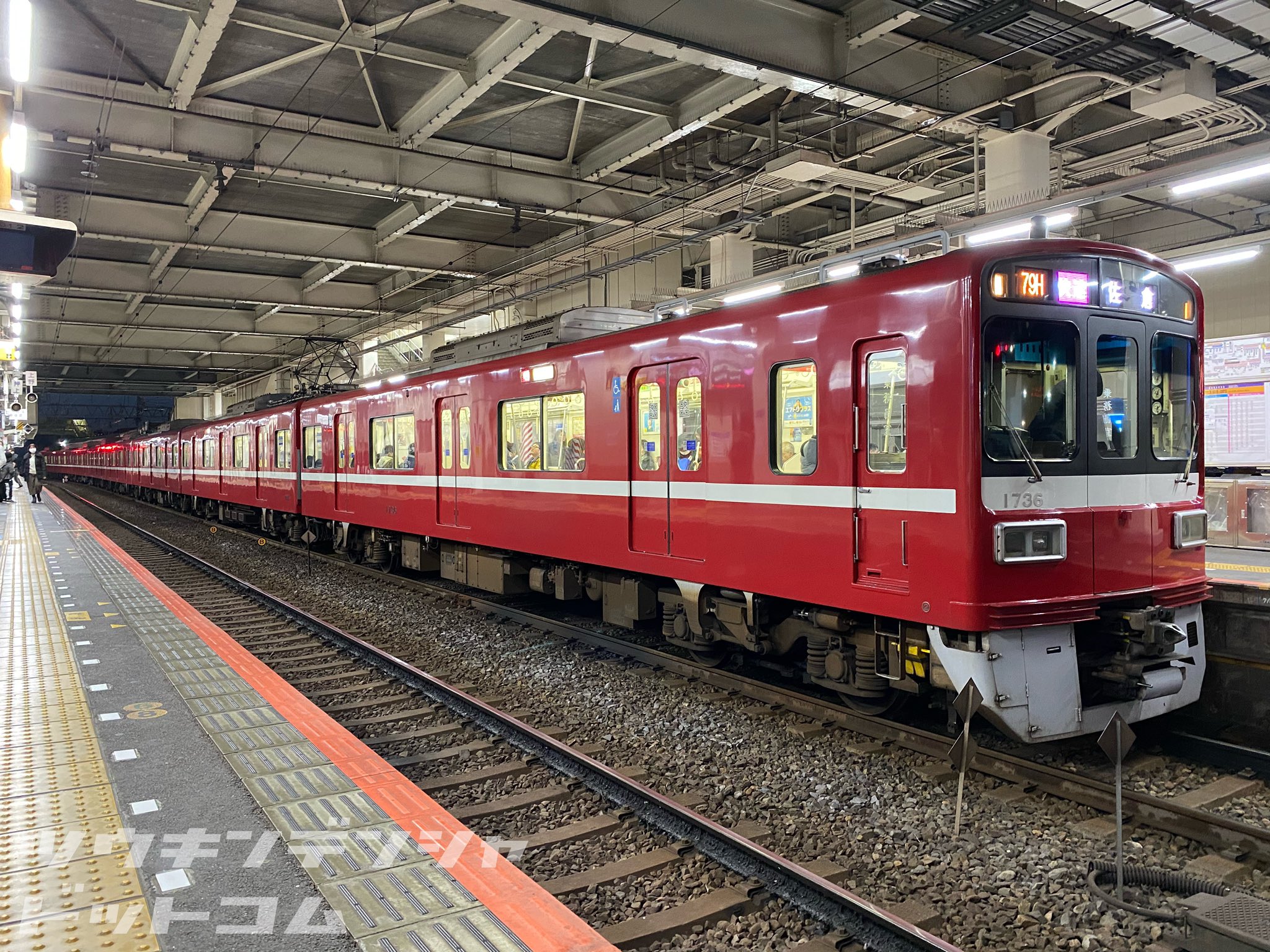 京成3700 京急1500 ジャンク backend=imagemagick;version=1;