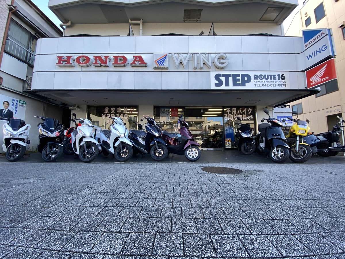step1617's tweet photo. 今年もよろしくお願い致します!
本日5日よりスタート致します!
#monkey #honda #八王子 #2020年 #cub #honda #cb #c100 #pcx #bike #crf250l #ct110 #step16 #c125 #250tr #grom #r100rs #cb400sb #cx500 #caferacer #八王子 #monkey #crosscub #simpson #bmw #cb750four #令和2年 #reiwa https://t.co/CnpwB4p8Xi