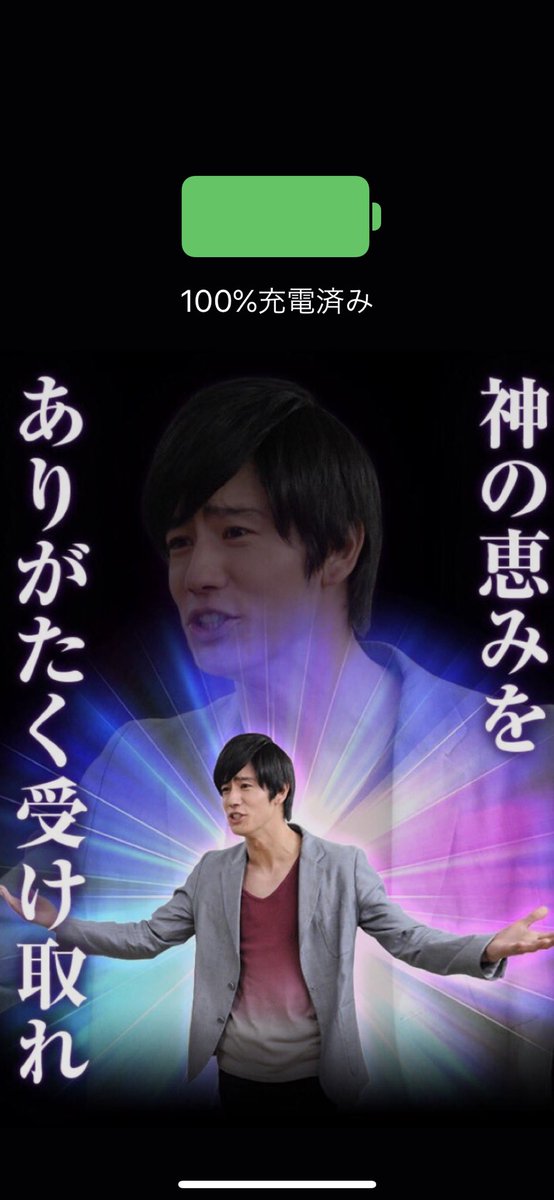 Haischlib 1000パーセント Ar Twitter